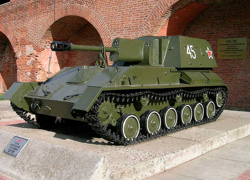 Самоходно-артиллерийская установка СУ-76М Самоходно-артиллерийская установка СУ-76М