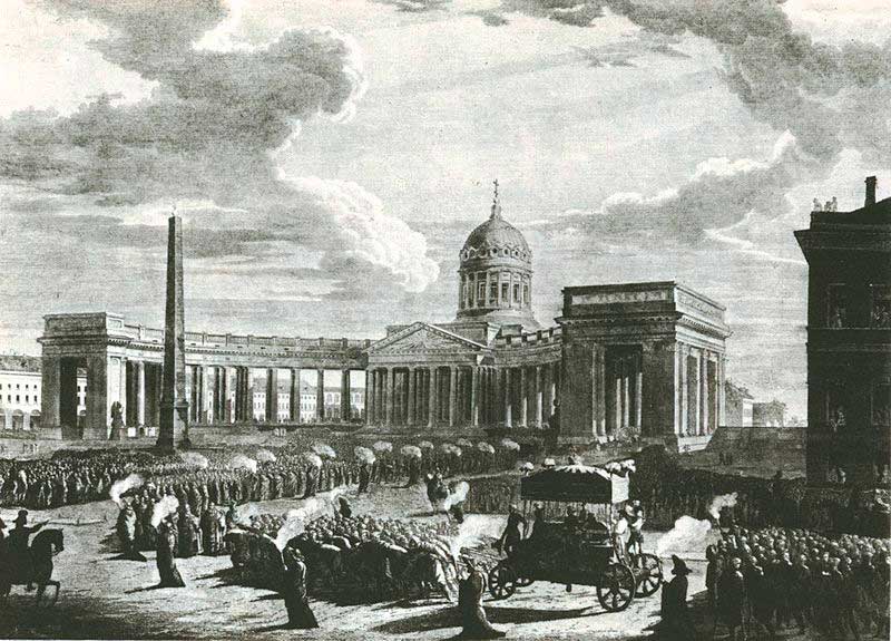 Гравюра М. Н. Воробьева «Похороны М. И. Кутузова», 1814 г. Гравюра М. Н. Воробьева «Похороны М. И. Кутузова», 1814 г.