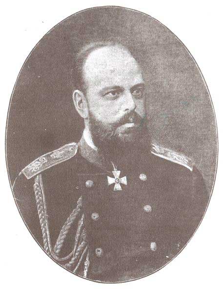 Император Александр III Император Александр III