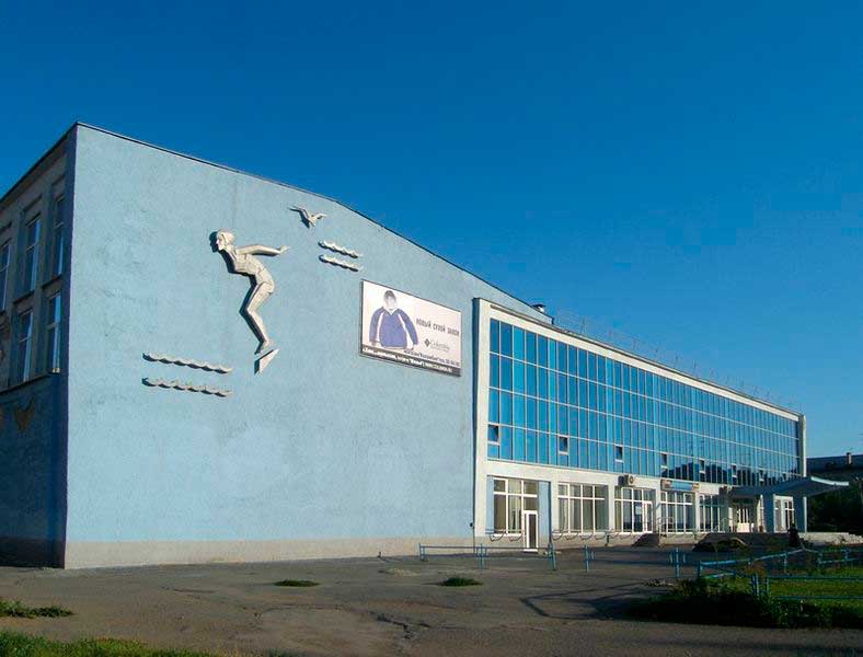 Дворец спорта СинТЗ (Синара)