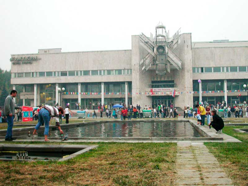 Дворец культуры &laquo;Подмосковье&raquo;
