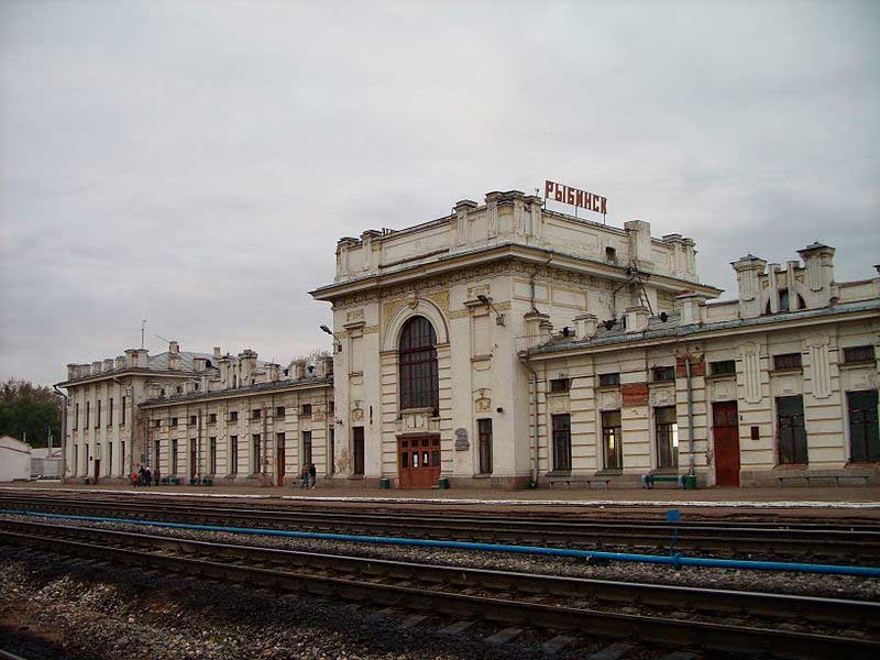 Вокзал ст. Рыбинск. Фото 2008 г. Вокзал ст. Рыбинск. Фото 2008 г.