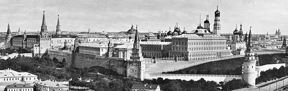 Панорамный вид Москвы в 1867 году. Панорамный вид Москвы в 1867 году.