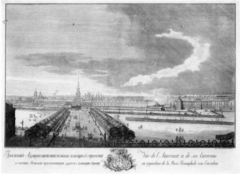Проспект Адмиралтейства и около лежащих строений. 1753 Проспект Адмиралтейства