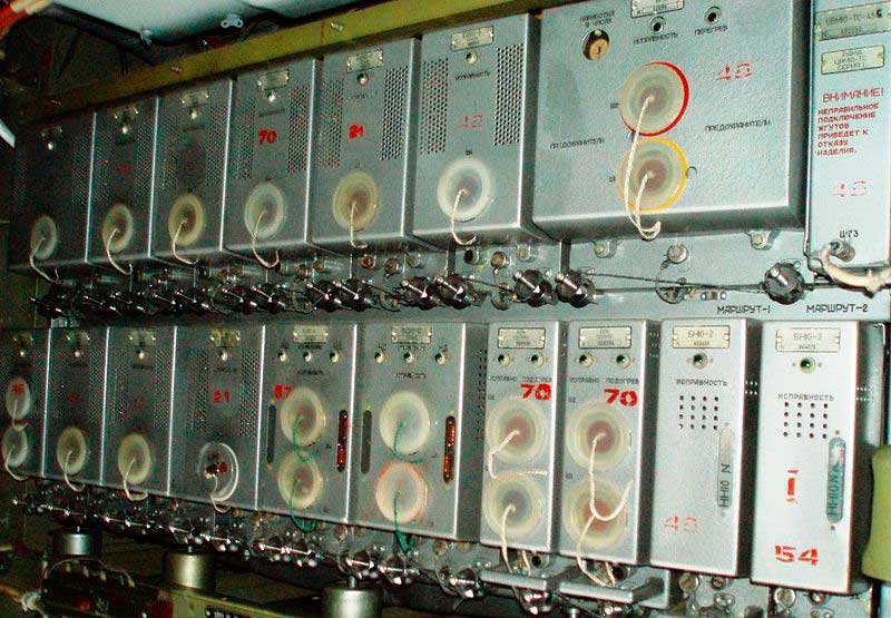 БЦВМ «Орбита-10» БЦВМ «Орбита-10»