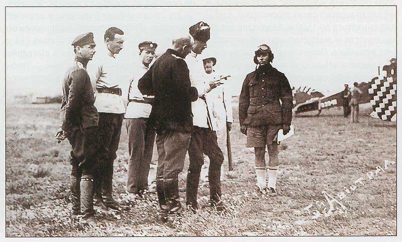 Врангель инспектирует лётчиков. 1920 Врангель инспектирует лётчиков. 1920