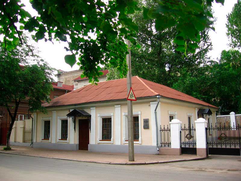 Дом семьи Далей в Луганске, сейчас дом-музей Дом семьи Далей в Луганске, сейчас дом-музей