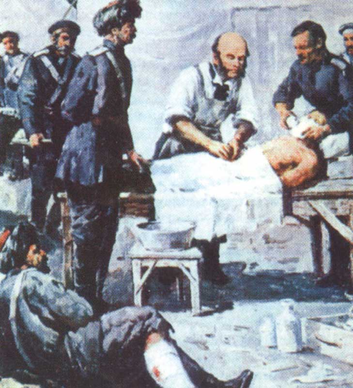 Пирогов Николай Иванович Пирогов Николай Иванович
