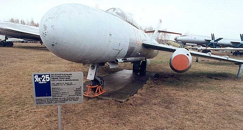 Яковлев Як-25. Яковлев Як-25.