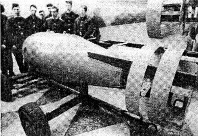 Ядерная бомба Татьяна с зарядом РДС-4Т Ядерная бомба Татьяна с зарядом РДС-4Т