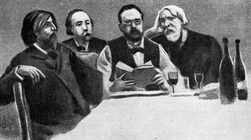 Застолье классиков. А. Доде, Г. Флобер, Э. Золя, И. С. Тургенев Застолье классиков. А. Доде, Г. Флобер, Э. Золя, И. С. Тургенев
