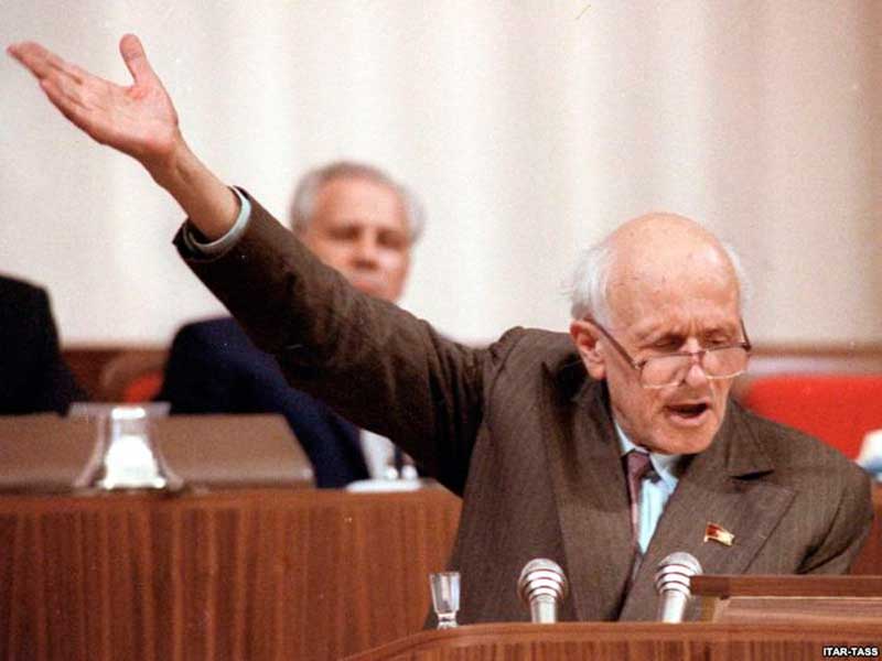 Нардеп Андрей Дмитриевич Сахаров.