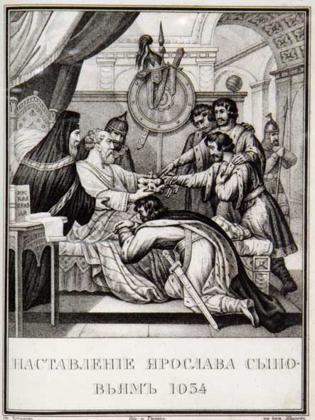 Литография Чорикова Б. А.