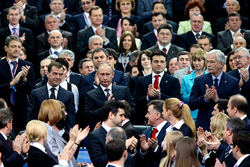 20 ноября 2008 года на Х съезде партии «Единая Россия» 20 ноября 2008 года на Х съезде партии «Единая Россия»