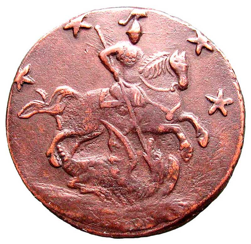 Монета России 4 копейки 1762 года