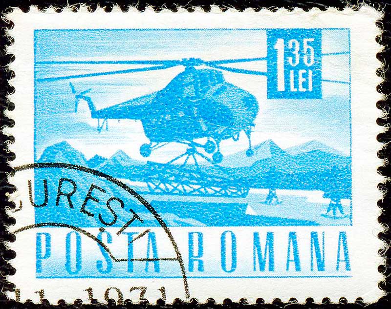 Румыния, 1971 год Румыния, 1971 год