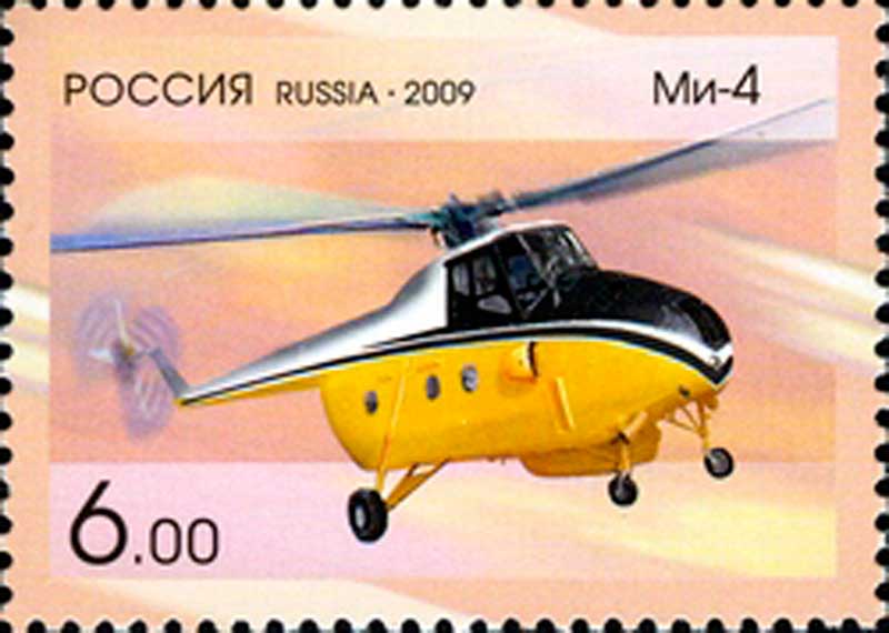 Россия, 2009 год Россия, 2009 год
