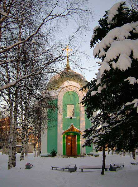 Часовня Александра Невского Часовня Александра Невского