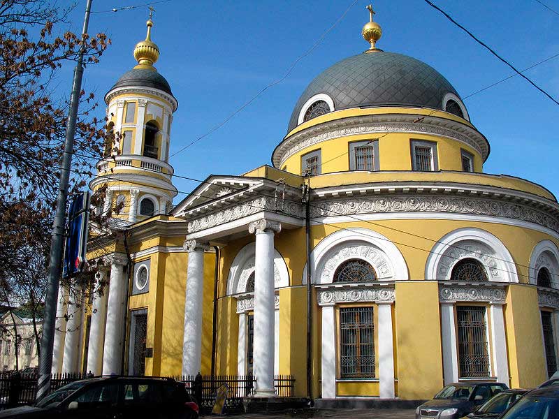 Храм иконы Божьей Матери &laquo;Всех скорбящих радость&raquo;