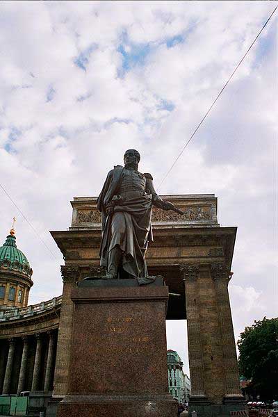 Памятник в Санкт-Петербурге Памятник в Санкт-Петербурге