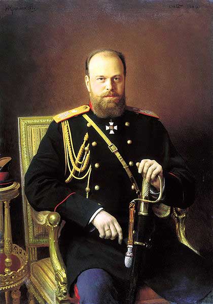 Александр III, 1886
Александр III, 1886