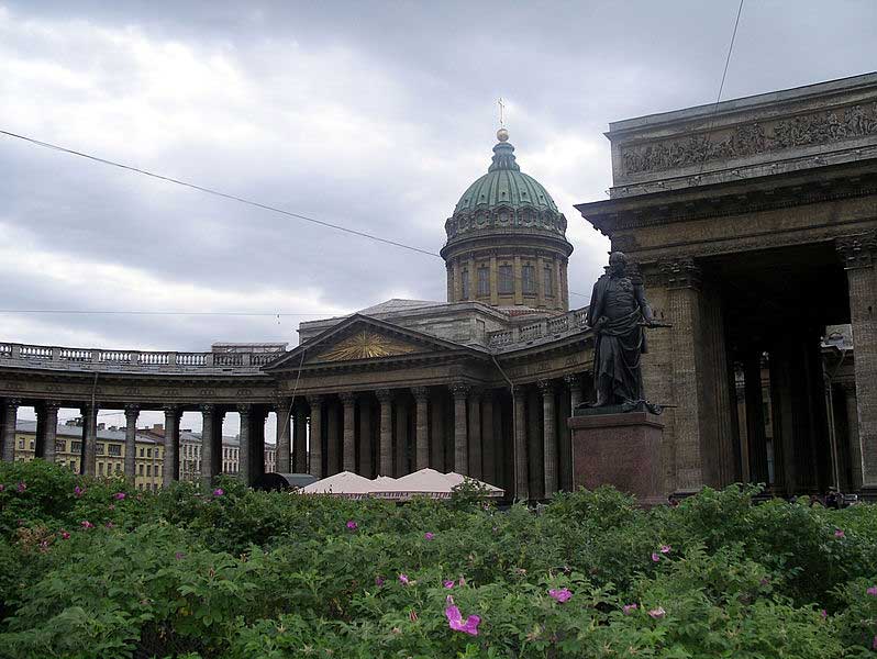 Казанский собор Казанский собор