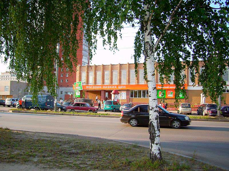 Сеть магазинов &laquo;Наш&raquo;