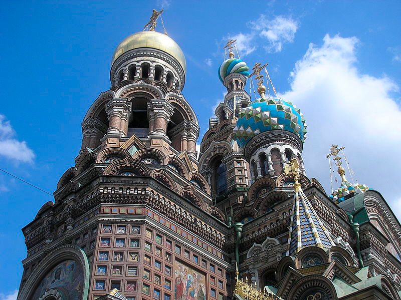 Спас на крови Спас на крови