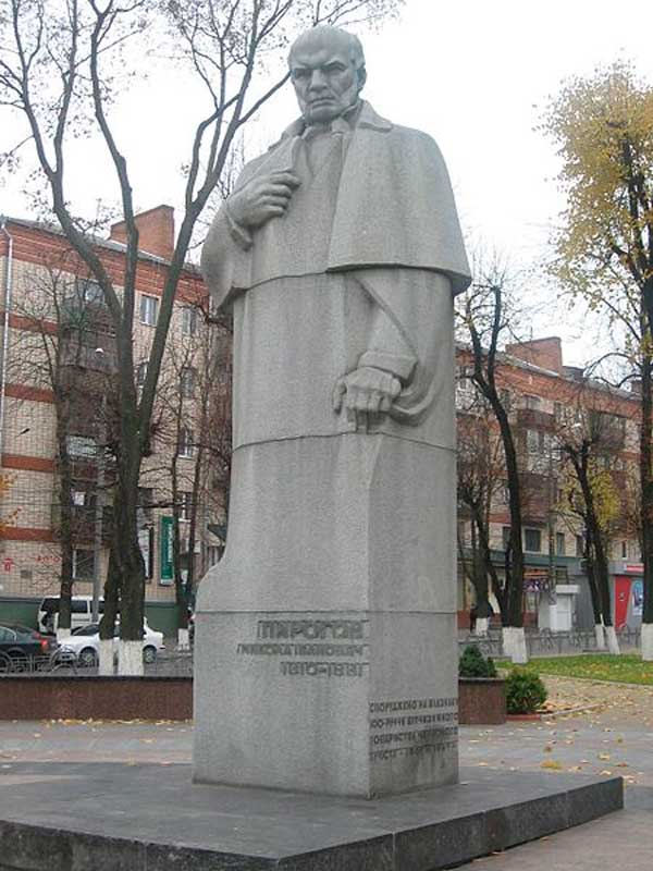 Памятник Пирогову в г. Винница, Украина Памятник Пирогову в г. Винница, Украина