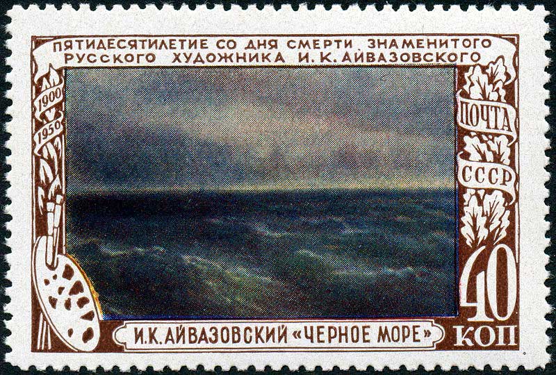 1950 год: картина &laquo;Черное море&raquo;