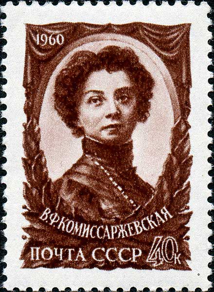 Почтовая марка СССР, 1960 год Почтовая марка СССР, 1960 год