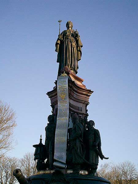 Памятник Екатерине в Краснодаре Памятник Екатерине в Краснодаре
