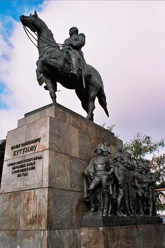 Памятник Кутузову в Москве. Скульптор — Н. В. Томский Памятник Кутузову в Москве. Скульптор — Н. В. Томский