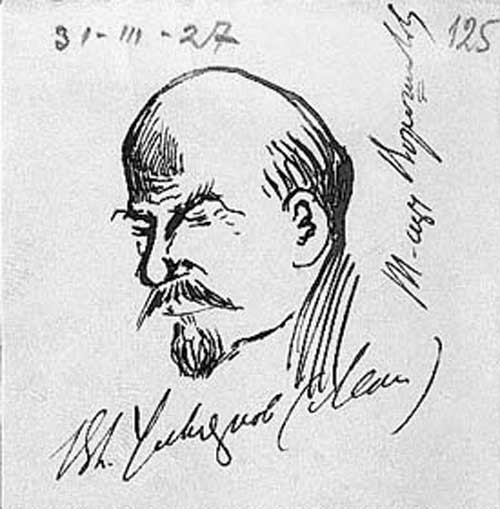 Ленин, 1927 Ленин, 1927