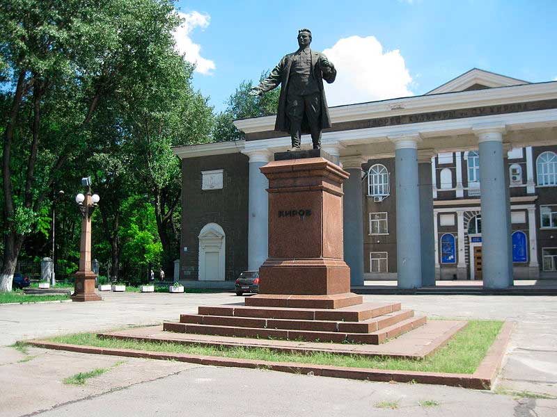 Памятник Кирову (Улица Кировская, Нижний Новгород)