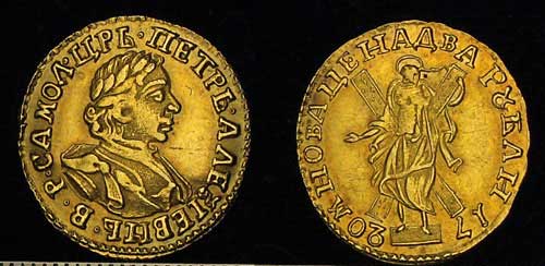 Два рубля золотом с профилем Петра. 1720