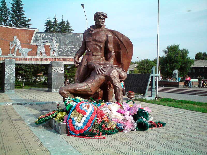 Памятник героям Великой Отечественной войны 1941-45 гг.