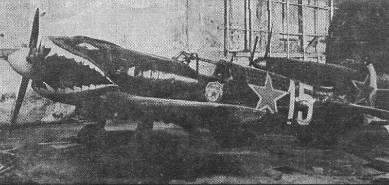 Фотогалерея самолета Ла-5 Фотогалерея самолета Ла-5