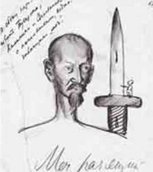 Дзержинский как меч революции, 1925 Дзержинский как меч революции, 1925