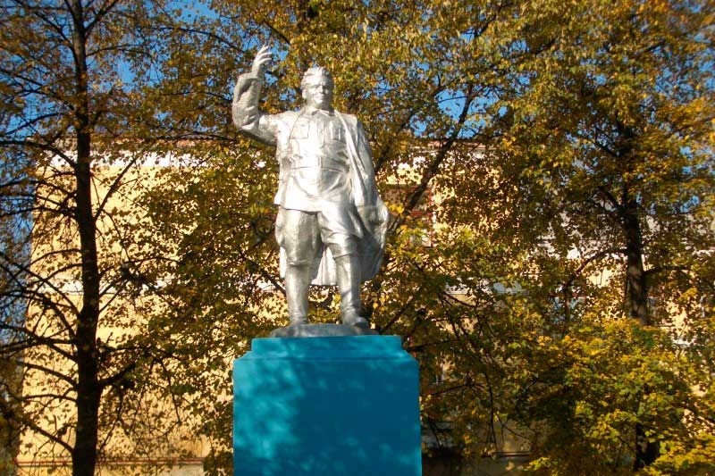 Кировск