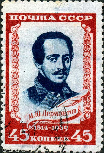 Почтовая марка СССР, 1939 год