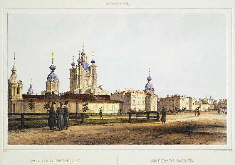 Ф.-В. Перро. Вид Смольного монастыря. 1841 год Ф.-В. Перро. Вид Смольного монастыря. 1841 год