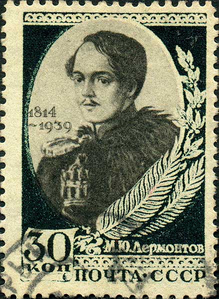 Почтовая марка СССР, 1939 год