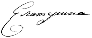 Автограф Екатерины Великой Автограф Екатерины Великой