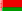 Флаг Беларусь