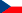 Флаг Чехии
