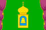 Флаг города Пушкино Флаг города Пушкино