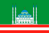 Флаг города Грозный Флаг города Грозный