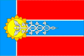 Флаг города Армавир Флаг города Армавир