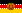 Флаг ГДР